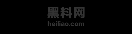 玖九与柒七暴力采耳 1